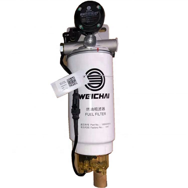Shacman X3000 H3000 Qalabka Shidaalka Elektrooniga ah